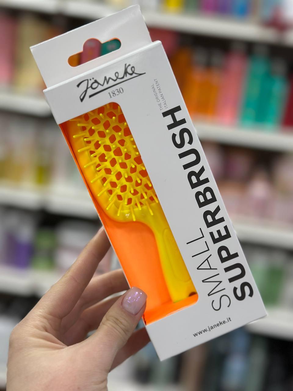 Щітка для волосся Superbrush Small Janeke жовта неонова