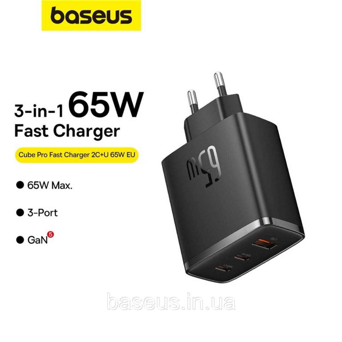 Мережевий зарядний пристрій Baseus Cube Pro Fast Charger 2C+U 65W EU Cluster Black