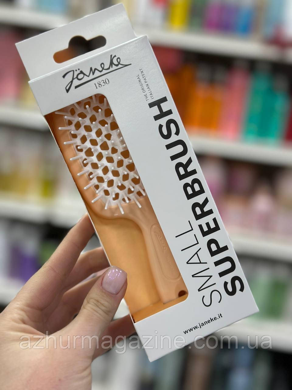 Щітка для волосся Superbrush Small Janeke персикова з білим