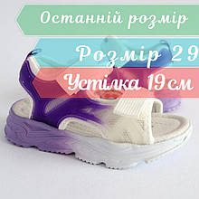 0410C Босоніжки для дівчинки градієнт тм Том розмір 29 - устілка 19 см