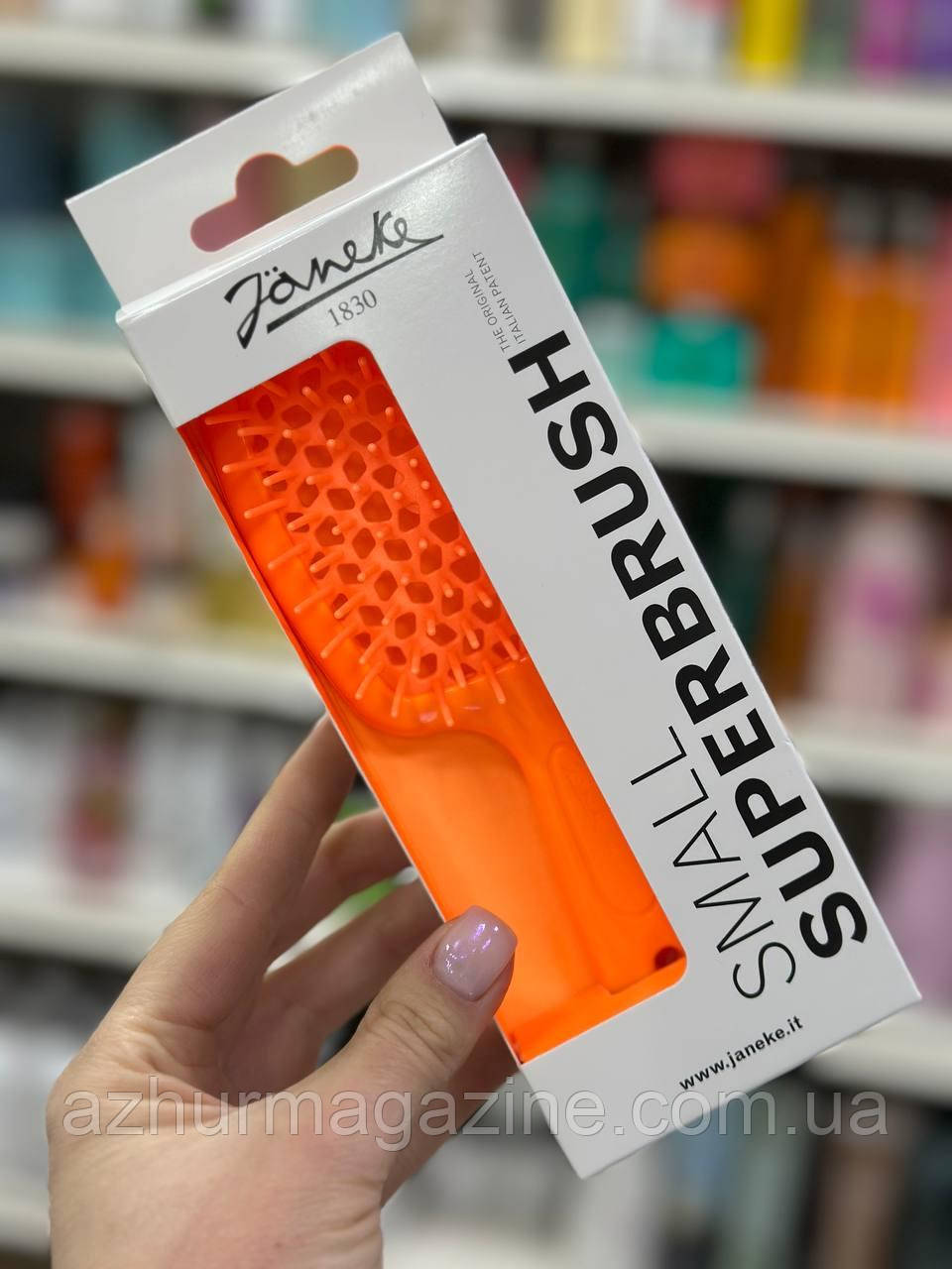 Щітка для волосся Superbrush Small Janeke оранжева неон