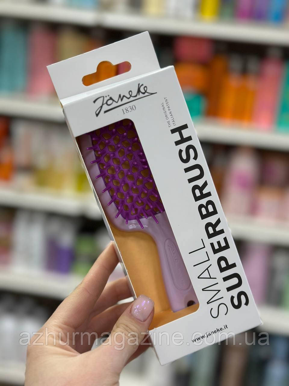 Щітка для волосся Superbrush Small Janeke лавандова з фуксією