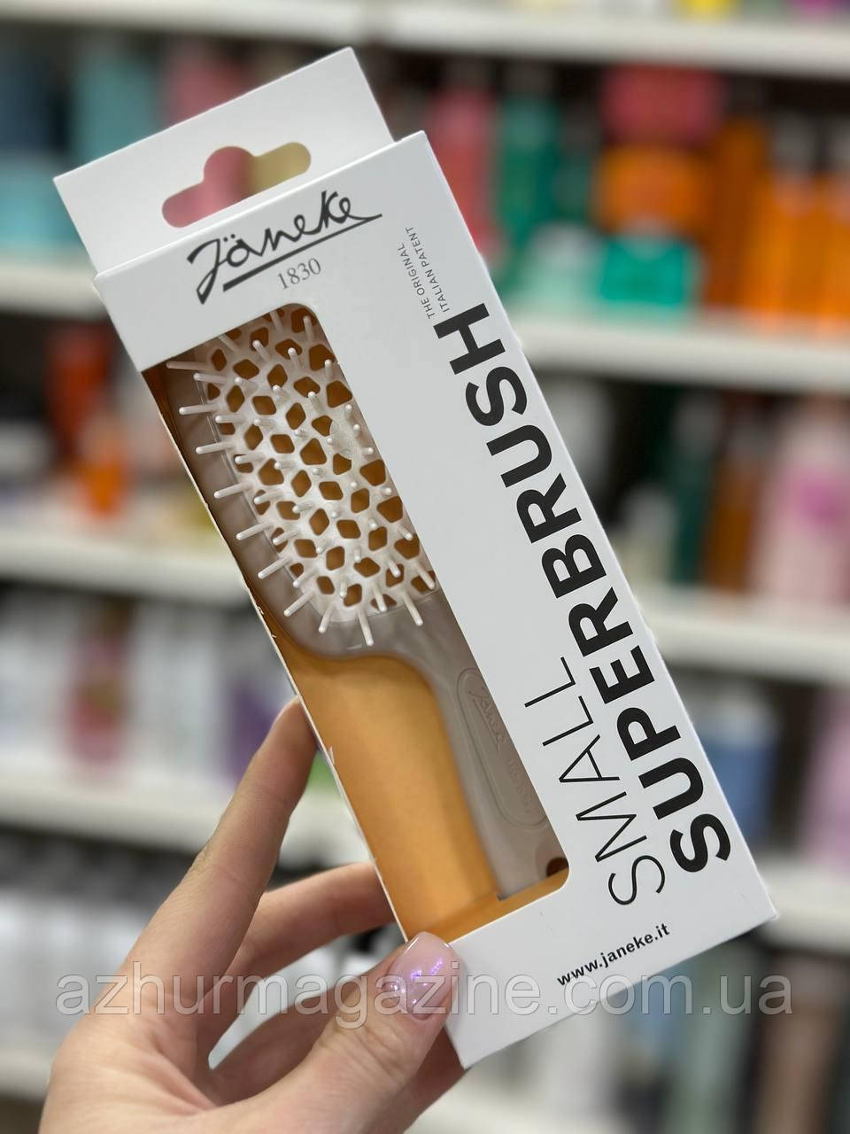 Щітка для волосся Superbrush Small Janeke сіра з білим