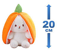 М'яка іграшка Кролик-трансформер зайчик в моркві 20 см