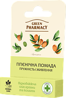 Гігієнічна помада Green Pharmacy Пружність і живлення 3,6 г
