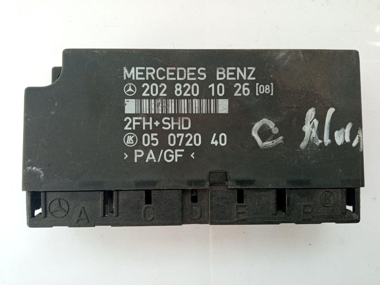 Електронний блок керування Mercedes C-Klass 202 820 10 26 (08) / 2028201026(08) / 05 0720 40 / 05072040, фото 1