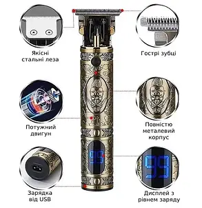 Акумуляторна машинка для стрижки волосся Solati JM-700AL, фото 4
