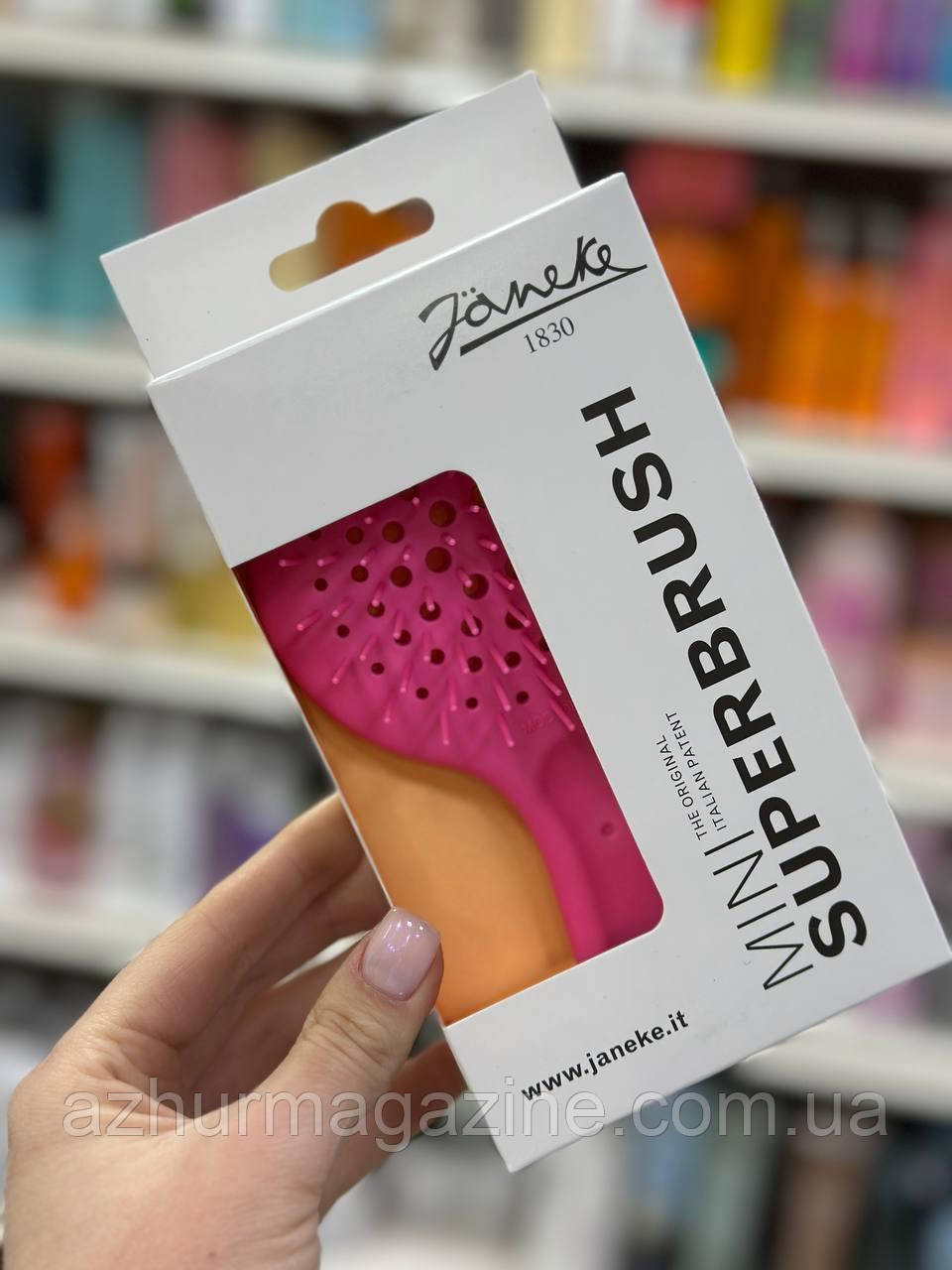 Щітка для волосся Janeke Mini Superbrush рожева