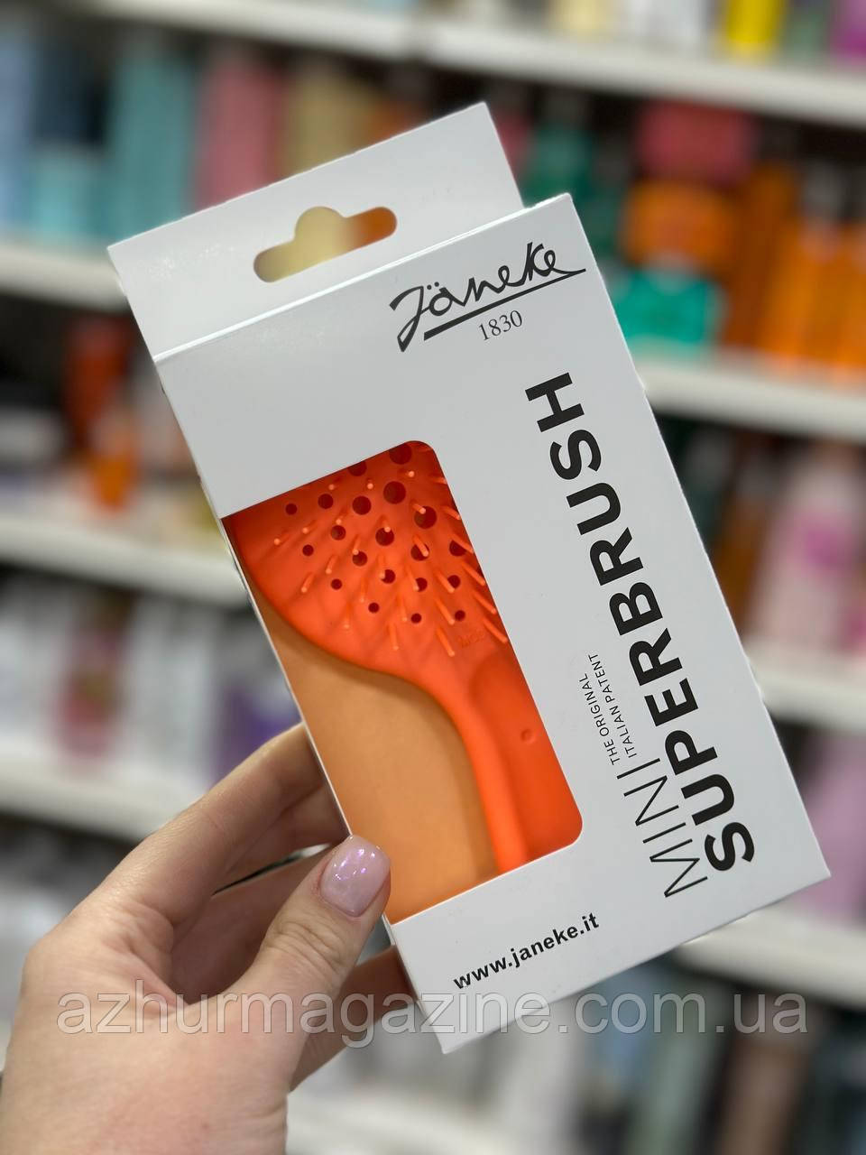 Щітка для волосся Janeke Mini Superbrush оранжева
