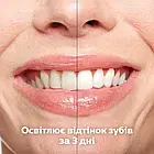 Електрична зубна щітка Philips Sonicare DiamondClean Smart 9400 HX9917/88, фото 5