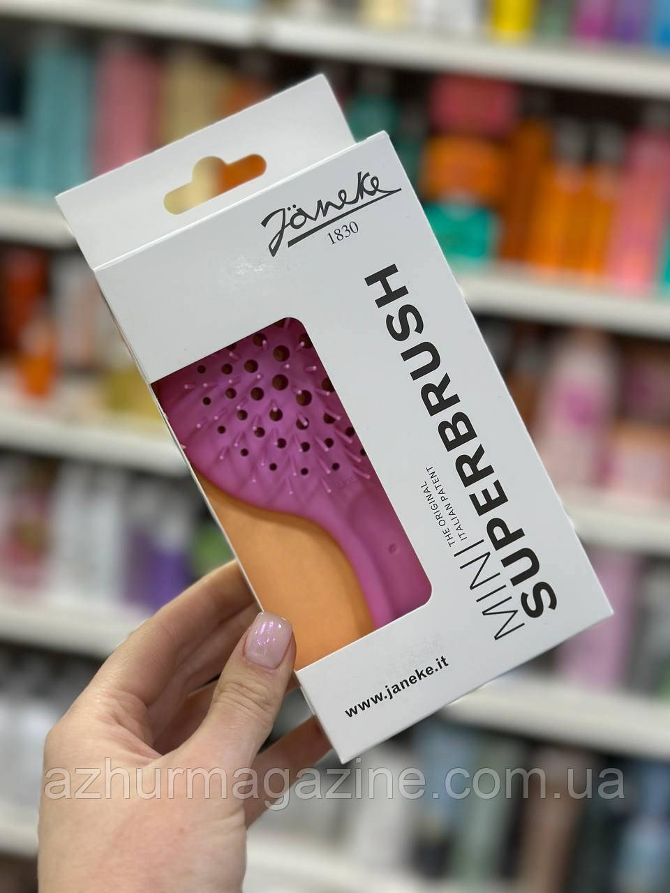 Щітка для волосся Janeke Mini Superbrush лавандовая
