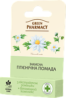 Захисна гігієнічна помада Green Pharmacy з екстрактом ромашки 3,6 г