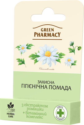 Захисна гігієнічна помада Green Pharmacy з екстрактом ромашки 3,6 г