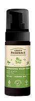 Пінка для вмивання Green Pharmacy енергетична для жирної і нормальної шкіри 150 мл