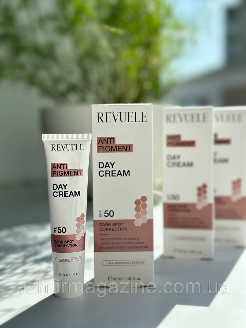 Крем для обличчя Денний проти пігментації SPF 50 Revuele 40мл