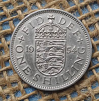 1 шилiнг 1954 року. Велика Британiя