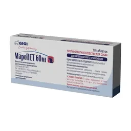 GIGI MaroPET 60мг протиблювотний засіб для собак 10 таб