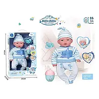 Пупс м'якотілий 2370 висота 35 см, музичний чип, аксесуари, одяг