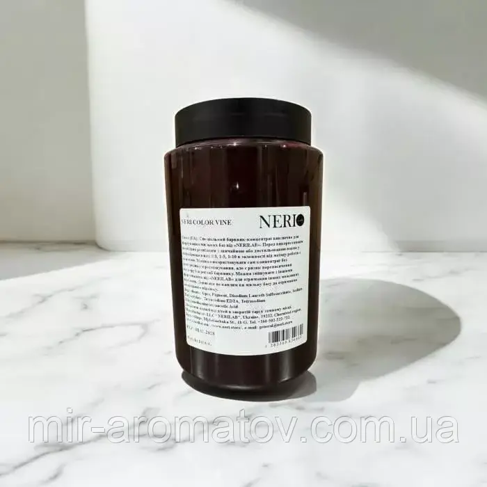 №23 NERI COLOR VINE (винний) 100грам