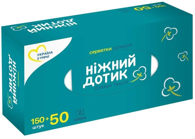 Серветки паперові двошарові 200шт "Ніжний дотик"