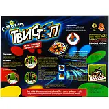 Гра підлогова для компанії "Твітстеп гранд" "Danko Toys" (DTG46 ), фото 4