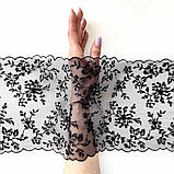 Ажурне мереживо вишивка на сітці: чорна нитка на чорній сітці, ширина 21 см, фото 2