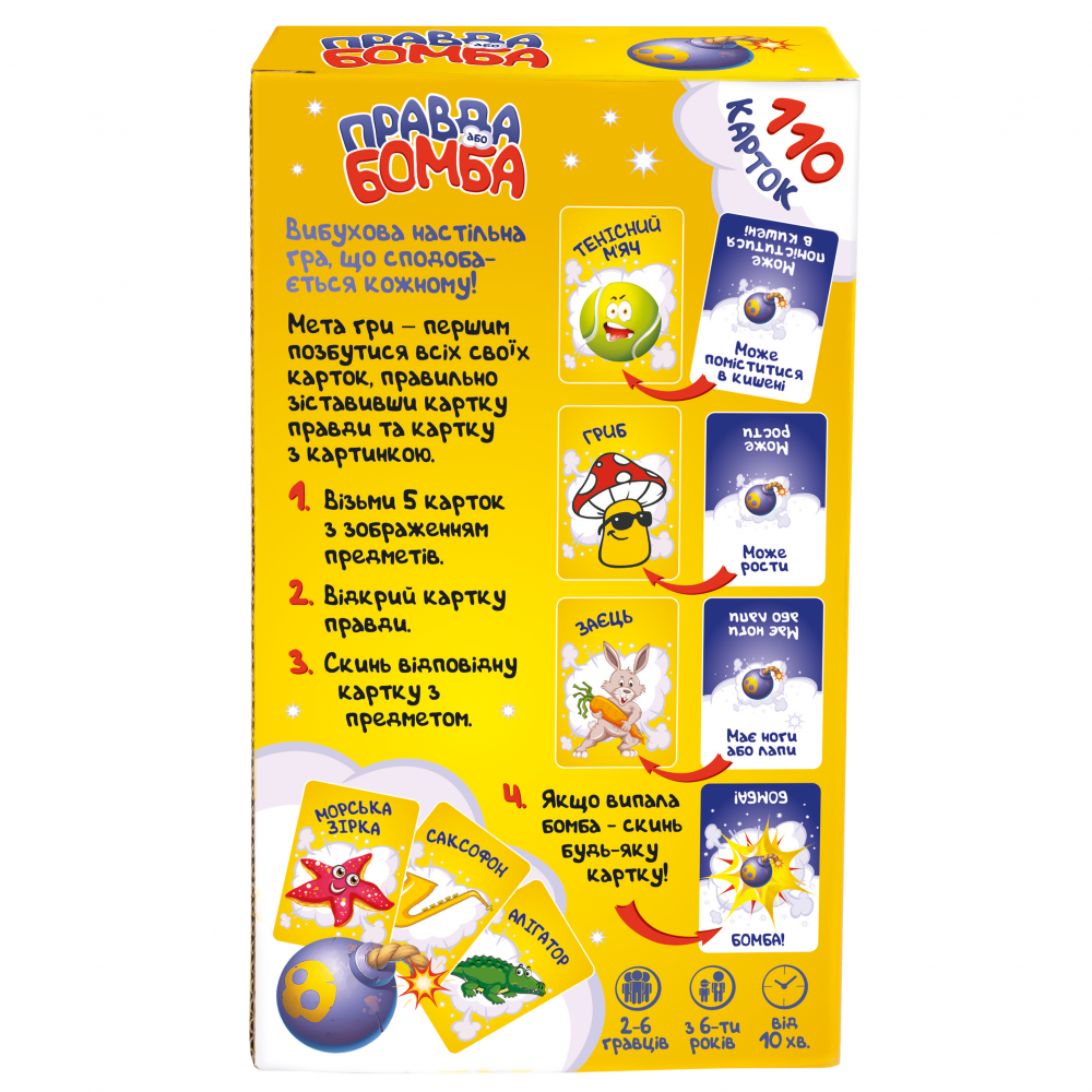 Product image preview