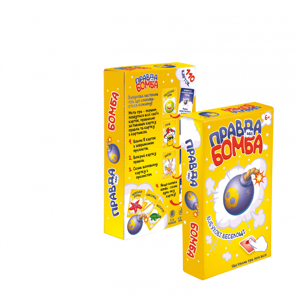 Product image preview