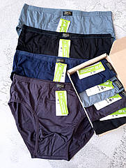 Чоловічі труси плавки сліпи від XL до 4XL  розміри  VERICOH чоловіча білизна