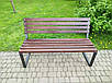 Лавочка  садова лофт зі спинкою без підлокітників для будинку дачі на вулицю, фото 2