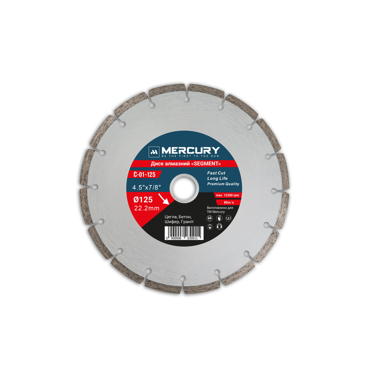 Алмазний диск SEGMENT 125 мм MERCURY