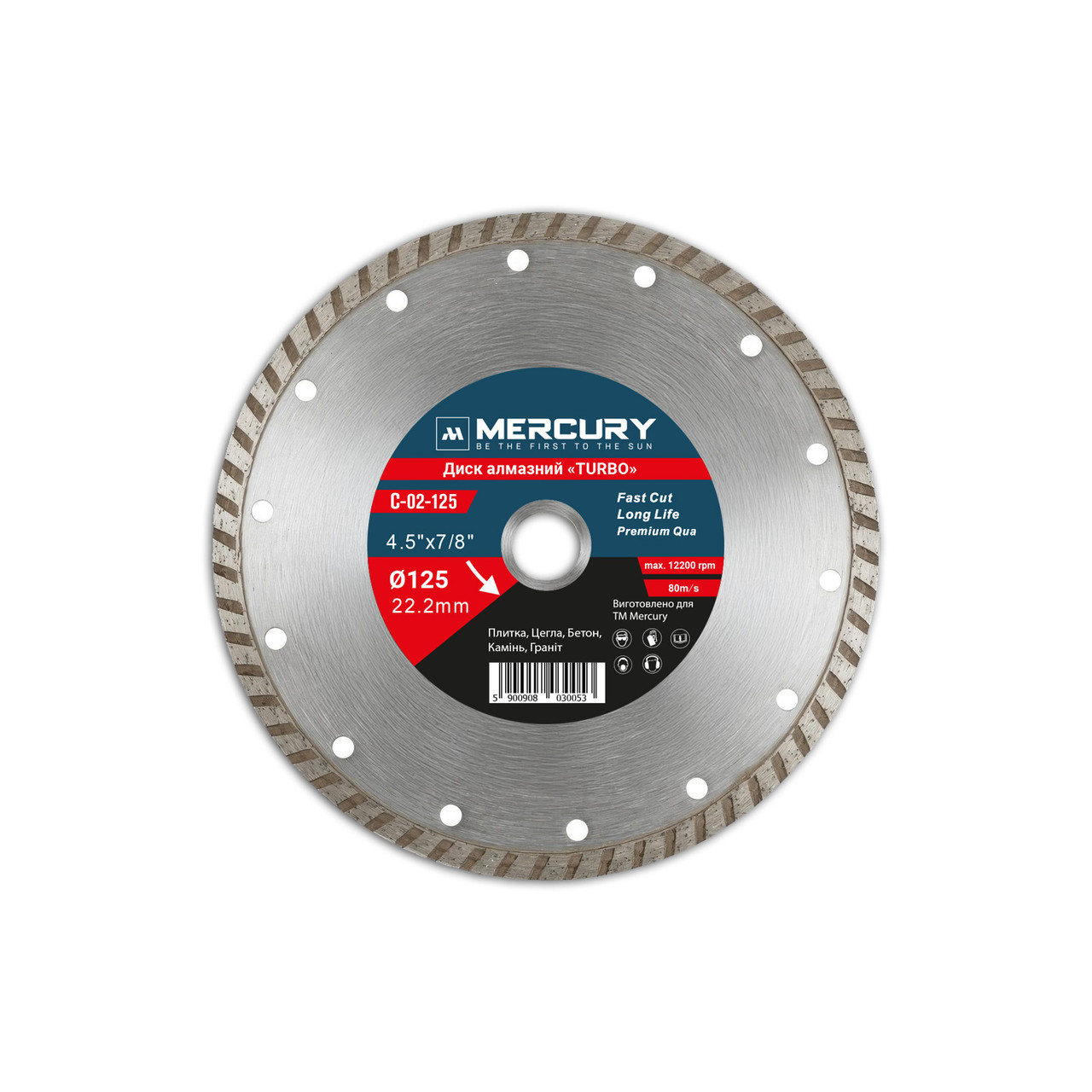 Алмазний диск TURBO 125 мм MERCURY