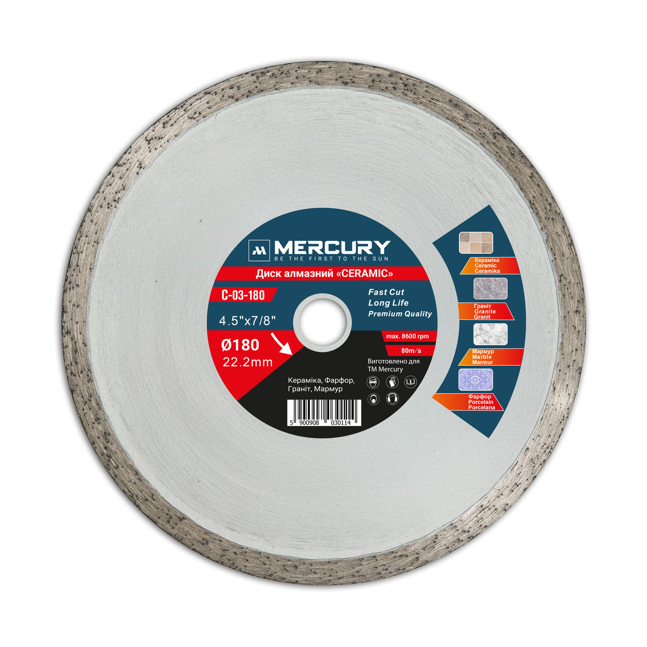 Алмазний диск CERAMIC 180 мм MERCURY, фото 1