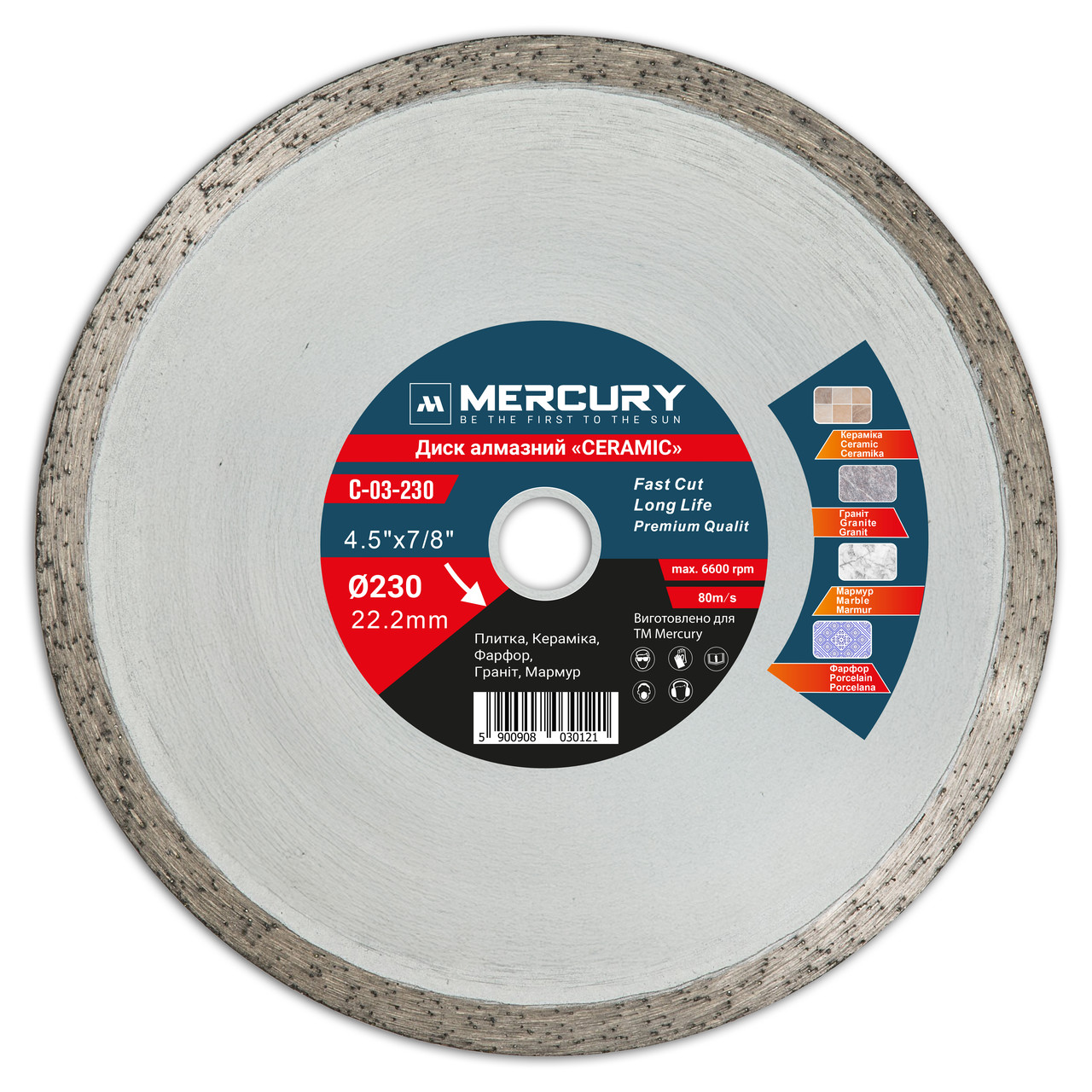 Алмазний диск CERAMIC 230 мм MERCURY, фото 1