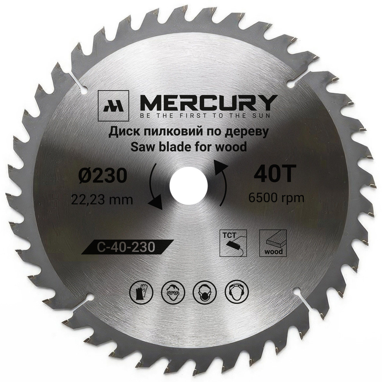 Пилковий диск по дереву 230 мм T-40 MERCURY