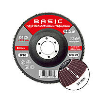 Круг пелюстковий торцевий КЛТ 125 мм P36 BASIC
