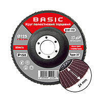 Круг пелюстковий торцевий КЛТ 125 мм P150 BASIC