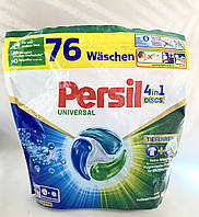 Капсули диски Персил універсальний для прання 4 в 1 Persil Universal 76 штук