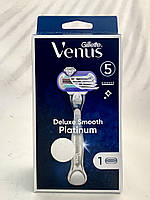 Станок для гоління Gillette Venus Deluxe Smooth Platinum для жінок + 1 касета