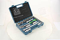 Набір головок і біт 23 од., квадрат 1/2 CR-V ARMER