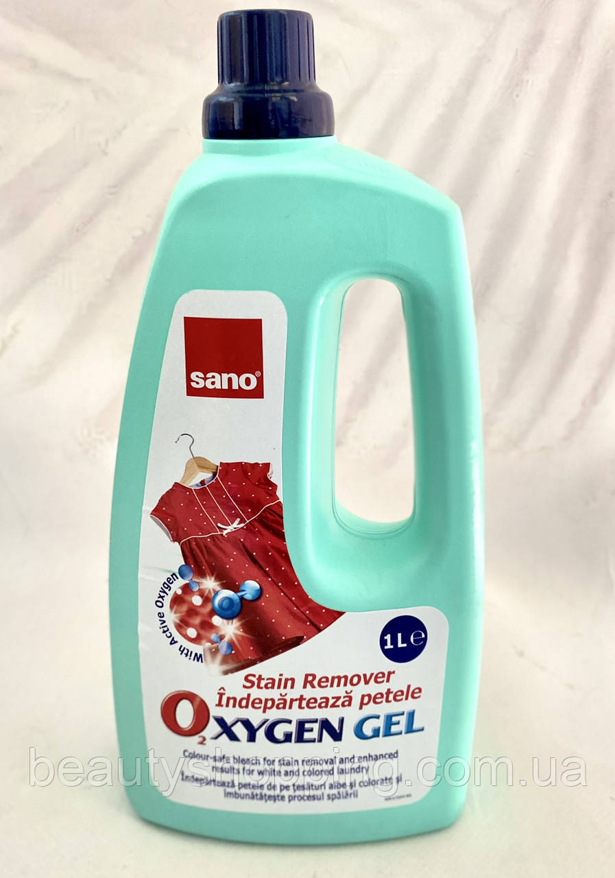 Гель Sano Oxygen Color Gel для кольорової білизни проти видалення плям 1 літр
