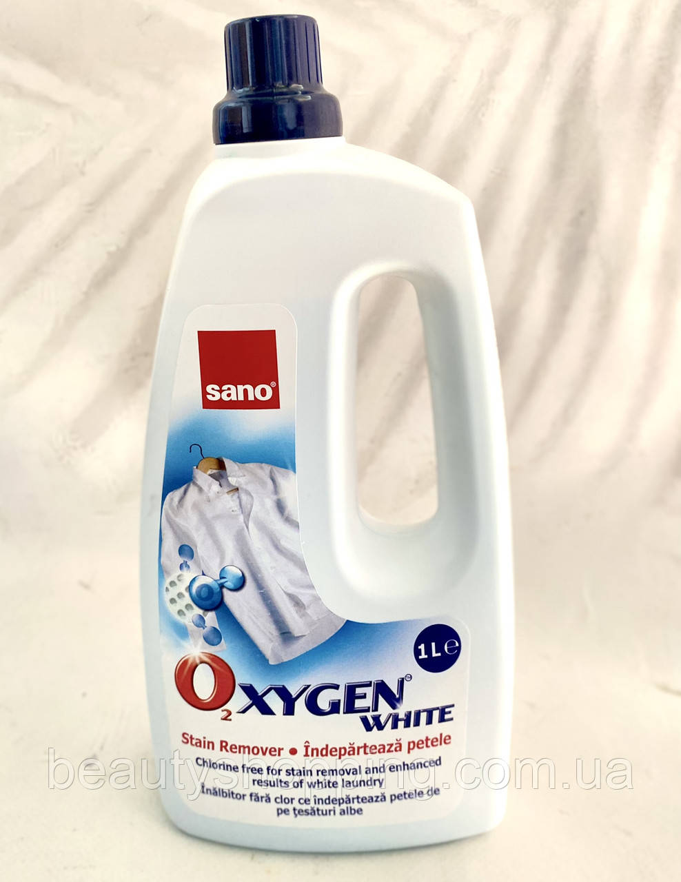 Гель засіб для виведення плям сано Sano Oxygen Gel for White Laundryl 1 л