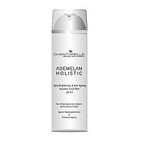 Освітлюючий та омолоджуючий гранульований пілінг pH 4,5 AGEMELAN HOLISTIC 200ml