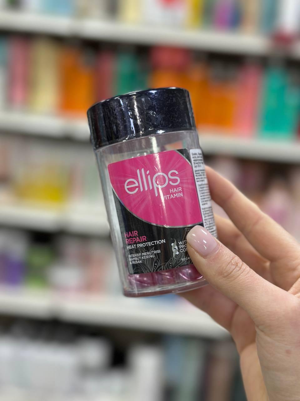 Вітаміни-олія для волосся Ellips Відновлення з Про-Кератиновим Комплексом 50мл