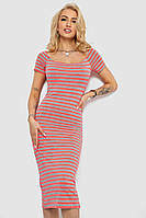 Жіноча Сукня Сіро Рожева В Смугу Міді Літнє Повсякденне Плаття Salex