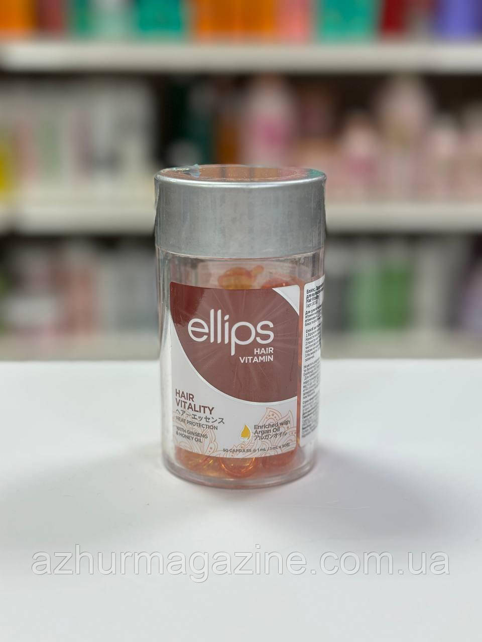 Вітаміни для волосся «Здоров'я волосся» з женьшенем і медом Ellips 50шт