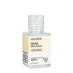Тонік для обличчя Hollyskin Snail Skin Toner з муцином равлика 30 мл