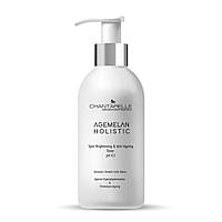 Agemelan Holistic Toner pH4.5 200ml - ОСВІТЛЮЮЧИЙ ТА ОМОЛОДЖУЮЧИЙ ТОНІК для шкіри з пігментацією