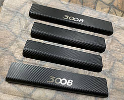 Накладки Peugeot 3008