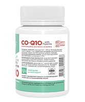 CO-Q10 Coenzyme 100 мг with Piperine Stark Pharm 60 капсул, фото 3